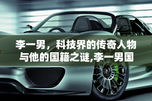 信息 第140页