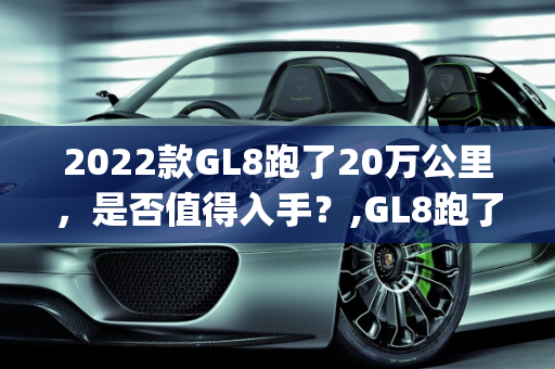dataweek 第413页