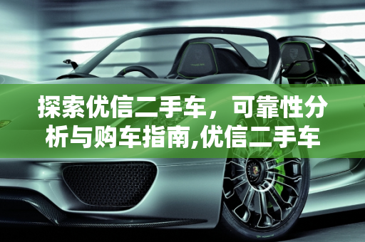 dataweek 第399页