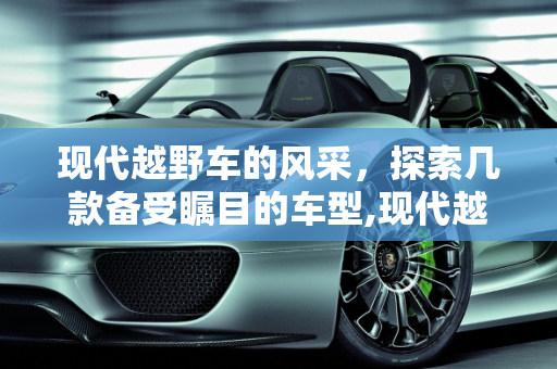 dataweek 第406页