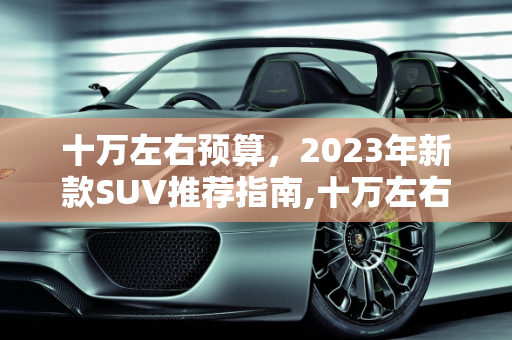 dataweek 第404页