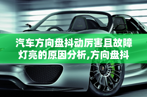 dataweek 第403页