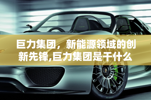 信息 第133页
