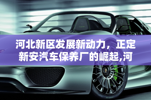 dataweek 第391页