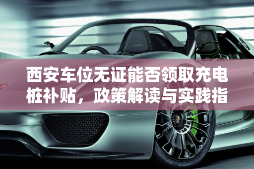 信息 第130页