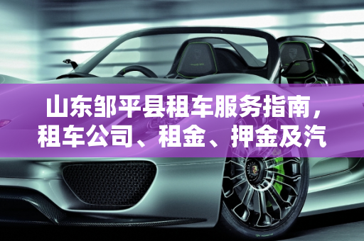 资讯 第131页