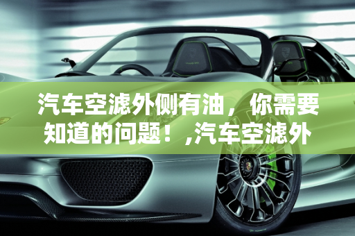 dataweek 第505页