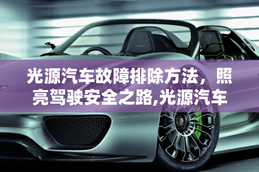 信息 第127页