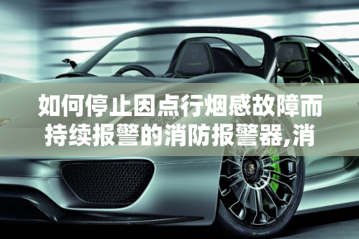 dataweek 第380页