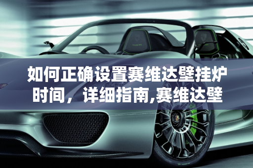 资讯 第130页
