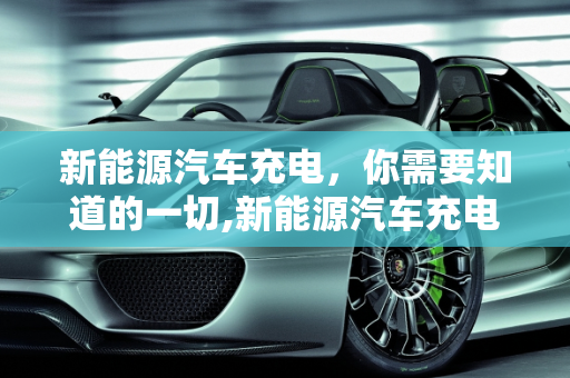 dataweek 第366页