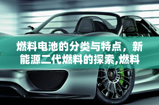 dataweek 第359页