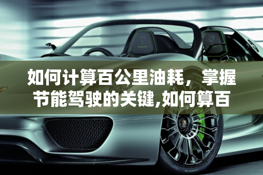 dataweek 第352页
