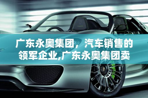 dataweek 第354页