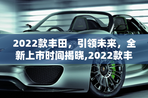 dataweek 第341页