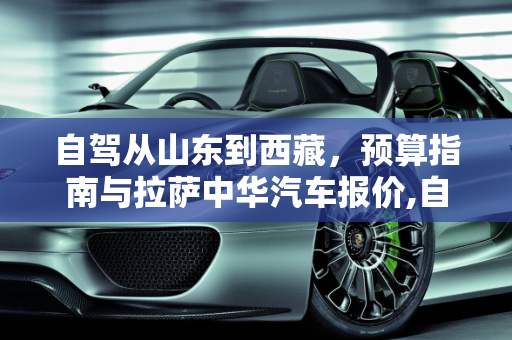 dataweek 第340页