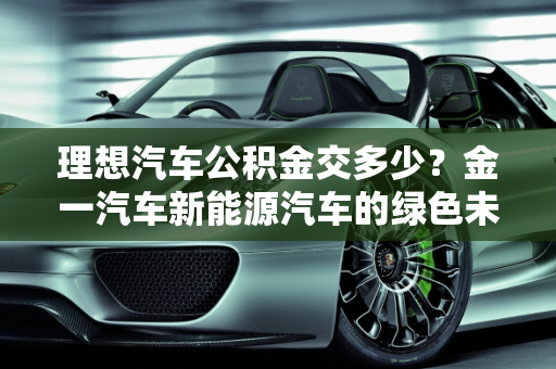 dataweek 第346页