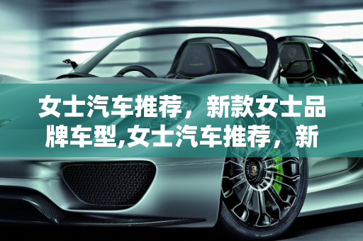 dataweek 第344页