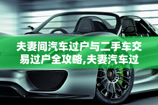 热榜 第196页