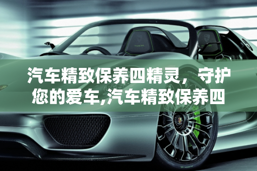 dataweek 第335页