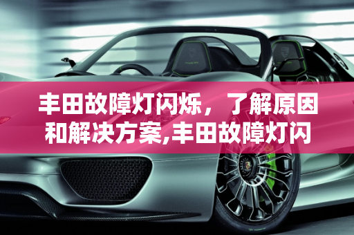 dataweek 第333页