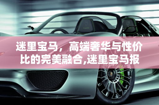 资讯 第116页