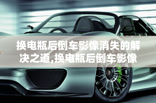dataweek 第338页