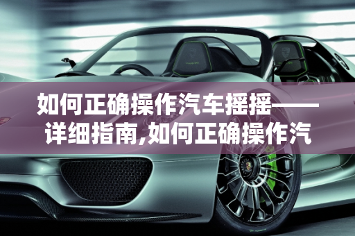 资讯 第118页