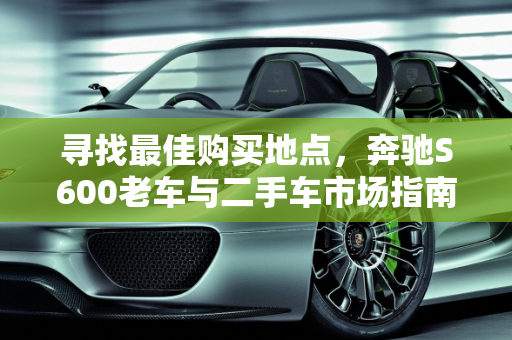 第515页