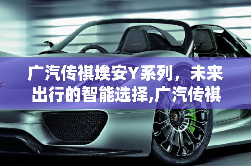 dataweek 第328页