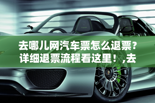 dataweek 第322页