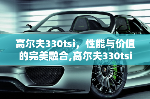 dataweek 第326页