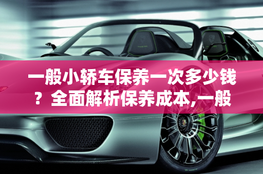 信息 第167页