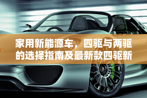 资讯 第111页