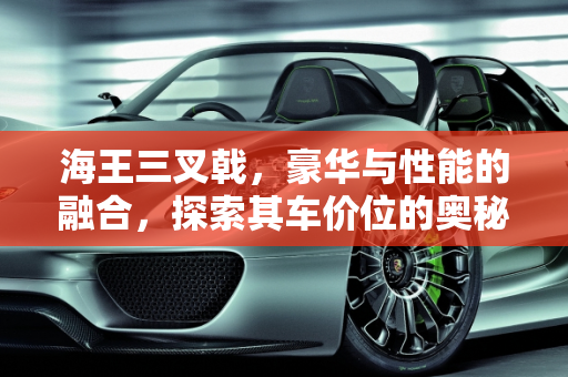dataweek 第318页