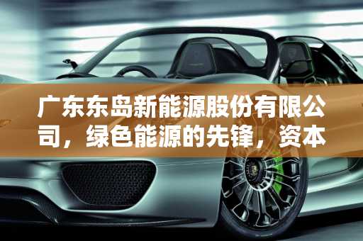 资讯 第107页