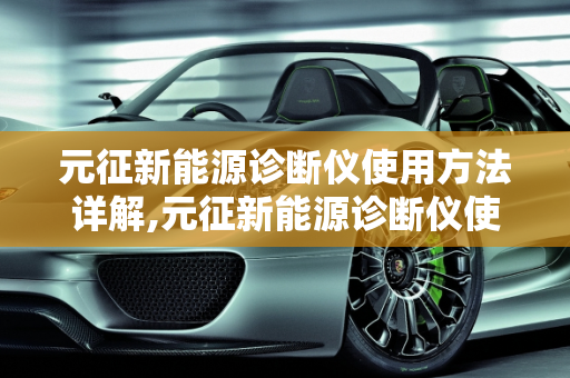 资讯 第103页