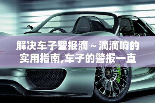 dataweek 第496页