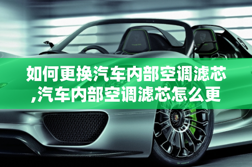 第516页