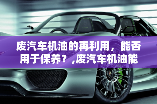 信息 第166页