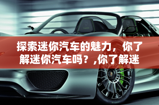 资讯 第94页