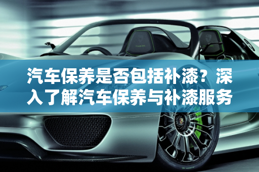 第331页