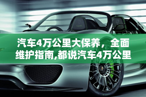 信息 第199页