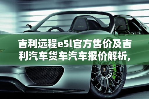 资讯 第86页