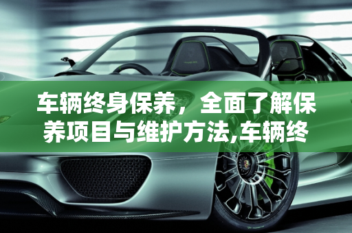 资讯 第88页