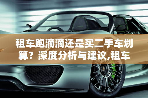 资讯 第199页