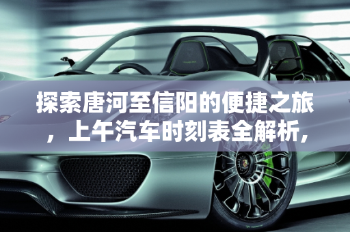 资讯 第85页