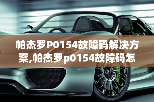 资讯 第166页