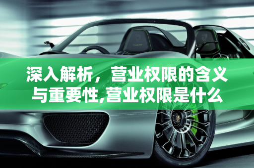 资讯 第80页