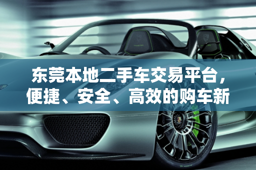 资讯 第82页